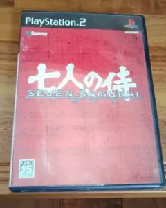 SEVEN SAMURAI 20XX　PS2