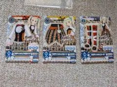 Item thumbnail for item 218f81ec-571c-425e-9b57-ee686acea420