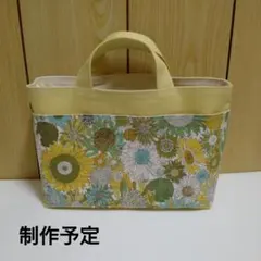 ひろっぴ様専用ページ・リバティ生地を使ったバッグインバッグ