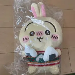 エニマイくじ　C賞　うさぎ