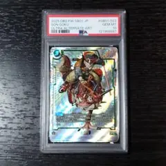 2025年最新】孫悟空 SB01-023の人気アイテム - メルカリ