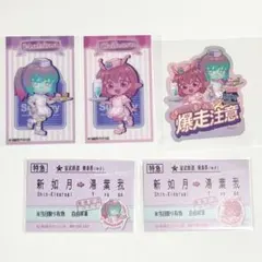 銀河特急ミルキー☆サブウェイ　ダイナー　カード　ステッカー　マキナチハル　セット