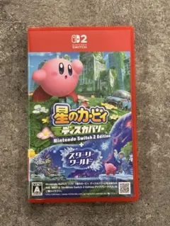 星のカービィ ディスカバリー Nintendo Switch 2 Edition