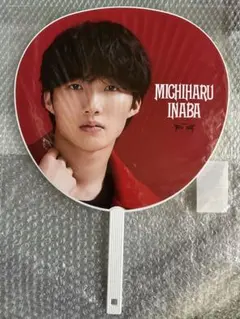 Item thumbnail for item 374f5ac9-7c51-4612-86a1-32b4e3a2d5e5