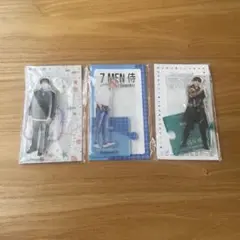 【佐々木大光】7MEN侍 アクリルスタンド 3点セット