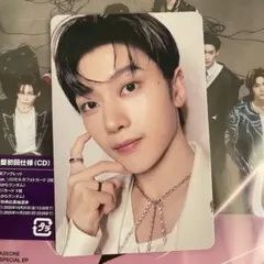 ゼベワン ZB1 トレカ ICONIK タワレコ 白衣装 マシュー