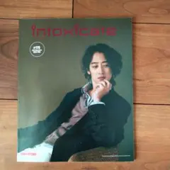 角野隼斗　タワーレコード　intoxicate　2025年12月号　タワレコ