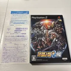美品 ハガキ付き スーパーロボット大戦OG外伝 PS2ソフト