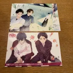 2026年最新】森本ちなつの人気アイテム - メルカリ