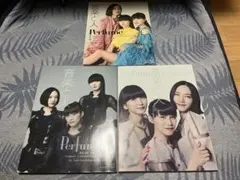 Perfume レコード4枚セット Amazon.co.jp: Perfume Complete “LP” BOX (レコード アナログ盤