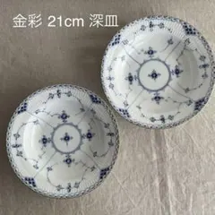 廃盤ロイヤルコペンハーゲン ブラックフルーテッドフルレース フラワー