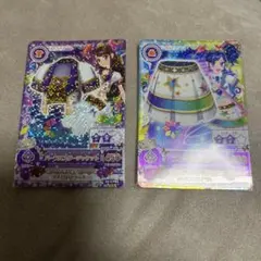 2026年最新】スターアニス アイカツの人気アイテム - メルカリ