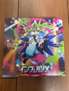 2026年最新】ポケモン インフェルノX 未開封BOXの人気アイテム - メルカリ