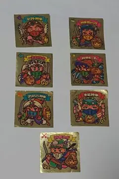 Item thumbnail for item 9d5d10fe-722d-415e-be47-f4c961351f48