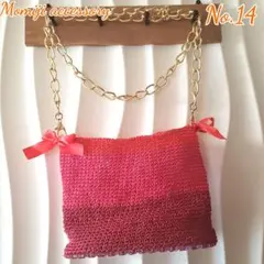 No.14 ハンドメイド バッグ カバン ポシェット レッド 赤色
