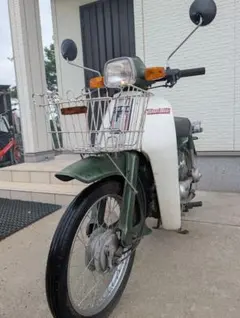 山形県発 YAMAHA タウンメイト 50cc 実働 原付 - メルカリ