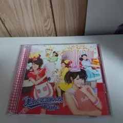 第七章「美しくってごめんね」