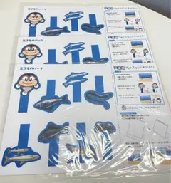 Item thumbnail for item 552de63e-f9b8-4d0c-b539-4d95d45f9f0b