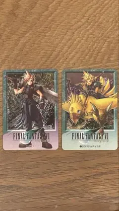 2026年最新】FF7 カードの人気アイテム - メルカリ