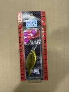 Item thumbnail for item 72186634-efb9-43fb-8e78-1a2cd5c6cd3b