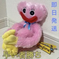 Seated POM Doll おすわりPOM ぬいぐるみ 村上隆 カイカイキキ - メルカリ