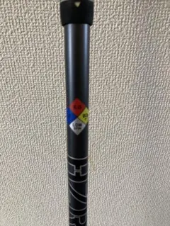 ハザーダス　スモークブラック　HY 6.0 80g