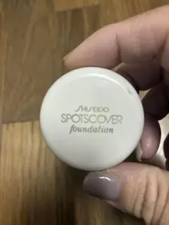 【試し塗りのみ】SHISEIDO スポッツカバー ファウンデイション S101のサムネイル