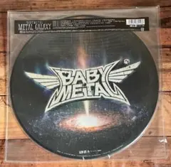 2025年最新】水野由結の人気アイテム - メルカリ