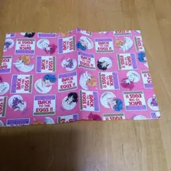 022花與夢昭和63年12號附錄書皮綠野原學園 星野架名