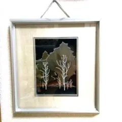 2025年最新】塚田瑞雲の人気アイテム - メルカリ