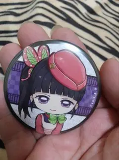 2026年最新】SLぐんま -鬼滅の刃の人気アイテム - メルカリ