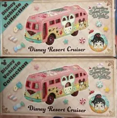 東京ディズニーランド　トミカ　ヴァネロペのスウィーツポップワールド　パルパルーザ