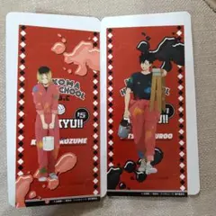 ハイキュー!! きゃらくたぶるステッカーズvol.5 黒尾鉄朗 孤爪研磨