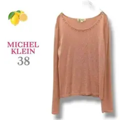 11『ミッシェルクラン』長袖ニットカットソー ビジュー 薄手 ビーズ ピンク