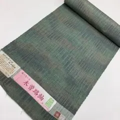 着物反物、紬、リメイク素材、正絹P102