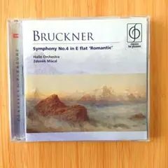 マーツァル ブルックナー交響曲第４番 ロマンティック♪コレクターズ・アイテム