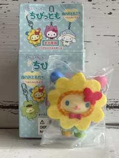 2026年最新】サンリオ ちびっとも ウサハナの人気アイテム - メルカリ