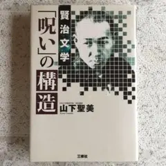 Item thumbnail for item 3ba6884b-359a-4a47-b033-fa8461f3e511