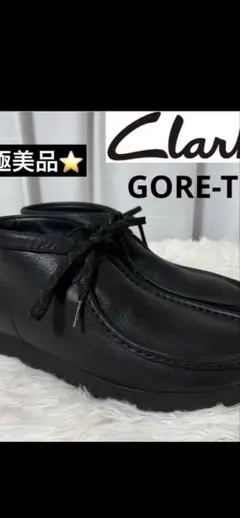 ⭐️極美品⭐️ クラークスオリジナル　ワラビー　ゴアテックス　レザーシューズ　黒のサムネイル