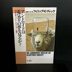 Y.K様 リクエスト 2点 まとめ商品