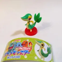 チョコエッグ　ポケットモンスター旅立ちの3匹　ツタージャ