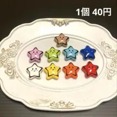 カスタムボールペン ビーズ 顔プリントカラフル星ビーズ