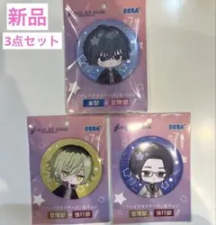 2025年最新】節見静の人気アイテム - メルカリ