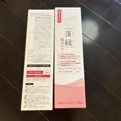 蓬緑720ml 腸活ケア