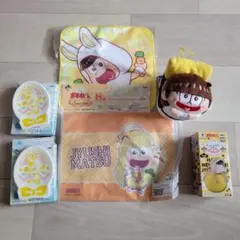 おそ松さん　十四松　グッズセット（全45点）
