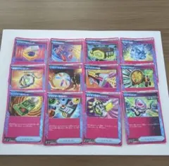 2026年最新】ACEspecまとめ売りの人気アイテム - メルカリ