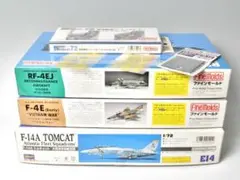 1/72 戦闘機プラモデル F-14A/F-4E/RF-4EJ(航空自衛隊) - メルカリ