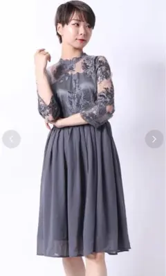 STYLEBLOCK チュールレースワンピースドレス　ブルーグレー