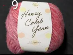 ゆき様 リクエスト 4点 まとめ商品