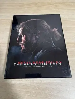 PS4メタルギアソリッドVファントムペイン SPECIAL EDITION